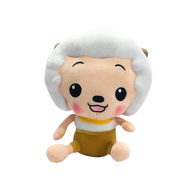 再昇毛絨玩具 可愛(ài)懶洋洋 毛絨公仔玩具